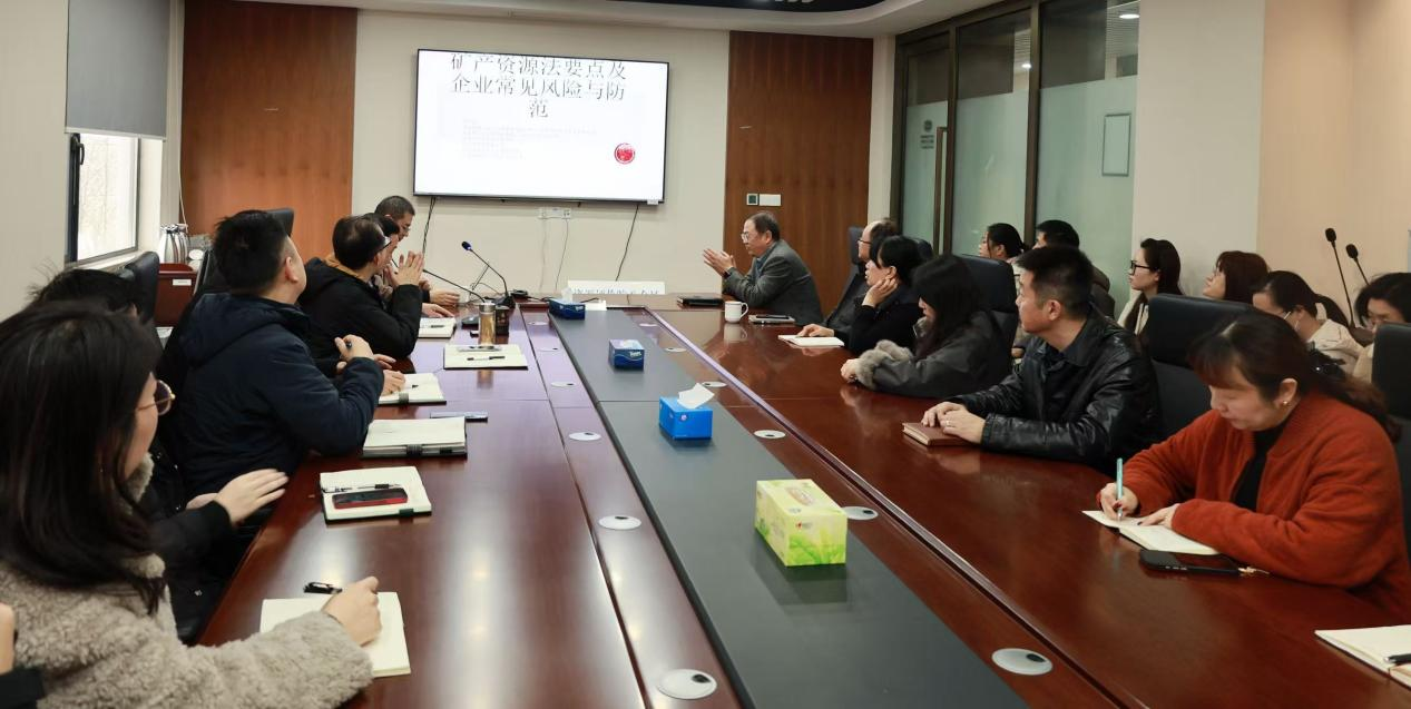 我院举办法律风险防控宣讲活动   强化法治建设保障屏障