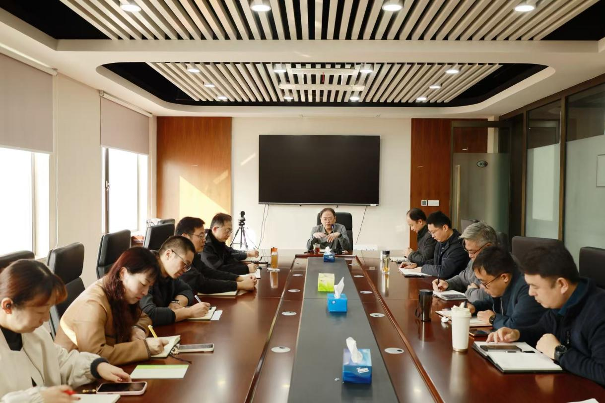 资源评价院传达并深入学习省局集体廉政提醒谈话会议精神