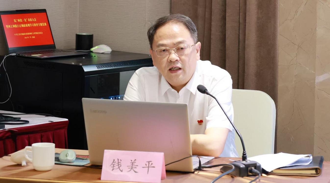 图片 6.png